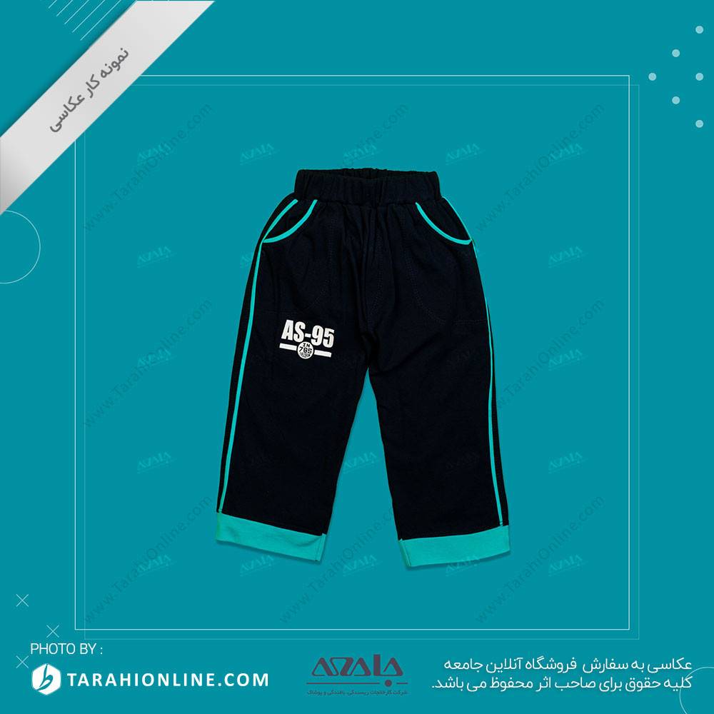 عکاسی از لباس بچگانه پسرانه - 26 - تصویر 3